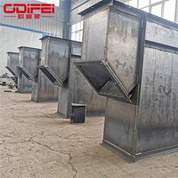 বেল্ট ফিড বাকেট লিফট